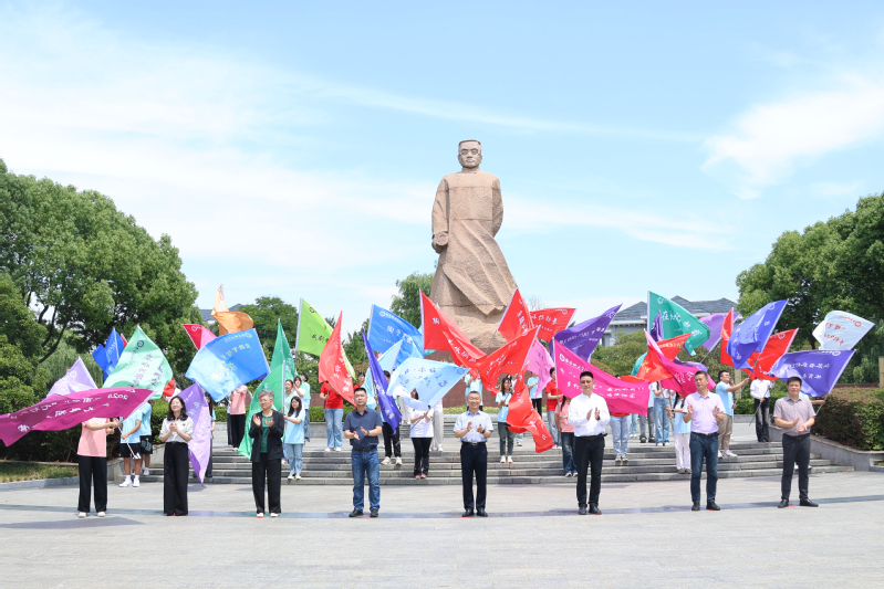 我校举行大学生暑期社会实践活动...