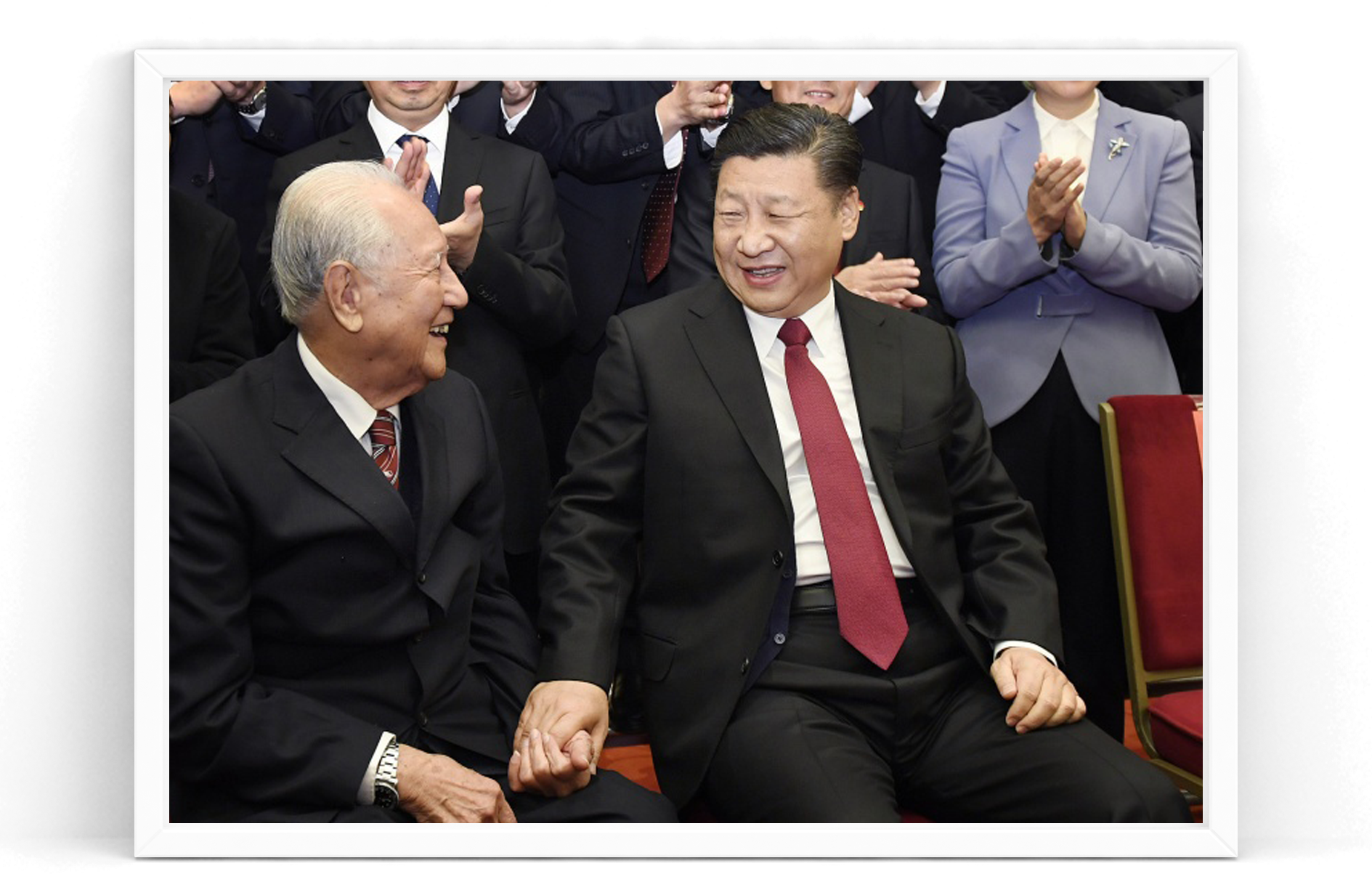 黄旭华