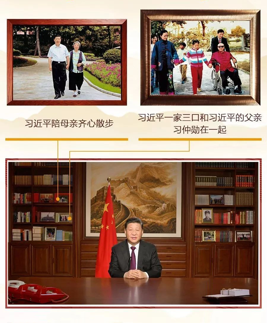 老吾老