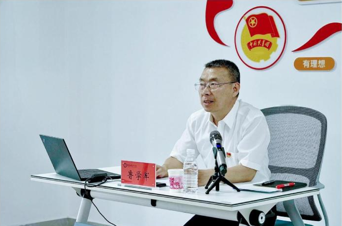 何以青年？合一青年！——校领导...